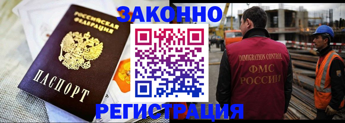 пропишу в квартире в Сосновке