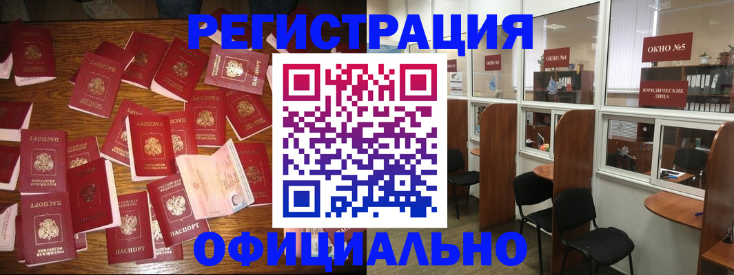 пропишу в квартире в Сосновке
